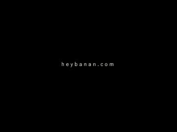 heybanan