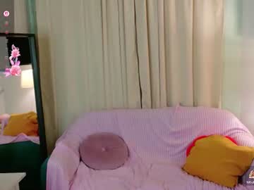 tinasiner