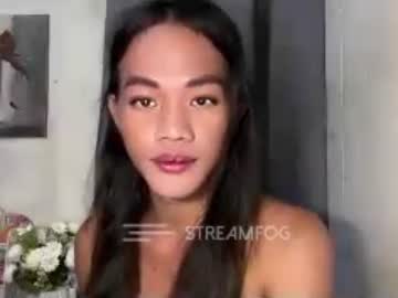 ur_hotasianerich