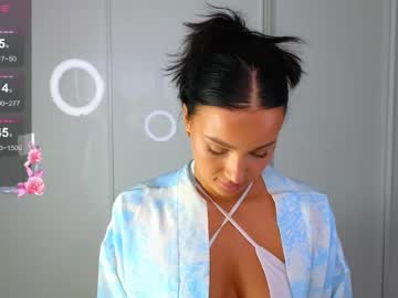 want_emma