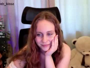 web_kisssa