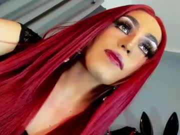 yourfiercemistress