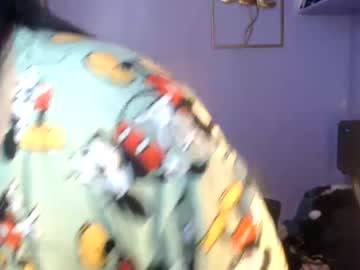 _arah