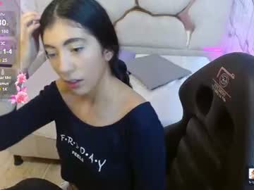 almaa_tay