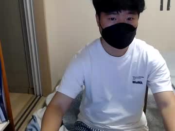 asiansperman