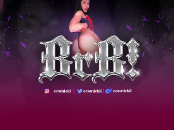 cosmickitty_