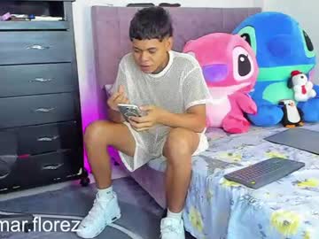 damar_felipe