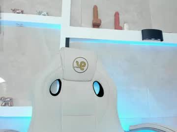 dahiana_rous