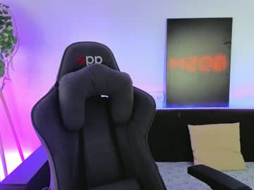 dianinav