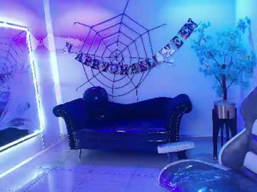 dulcinea_graay