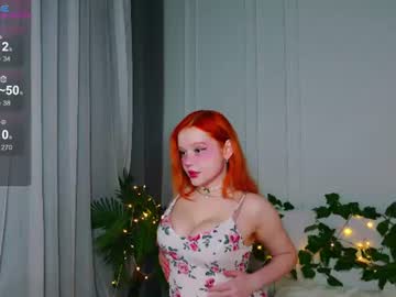 elfamirielle