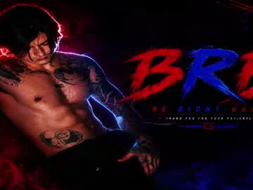 eren_blade_