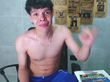 francesco_spank
