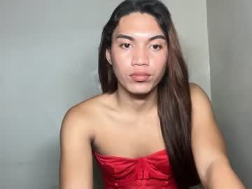 innocentjade01