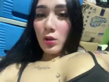 jerkaholic_aneca