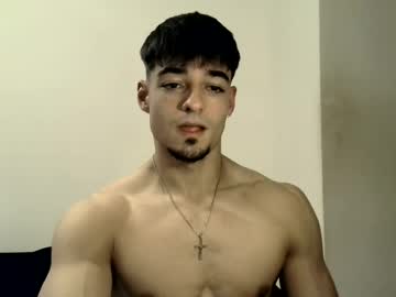 jovenincognito