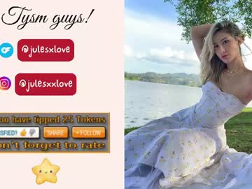 julesxdann