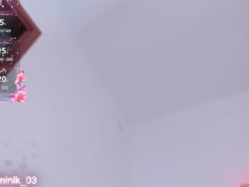kithanaa