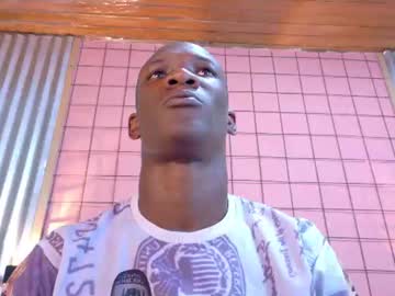 martin_killer