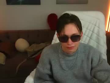 meverik_oushen
