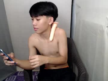 naughtyhot_jade