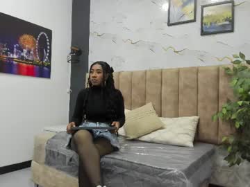 nayahwild