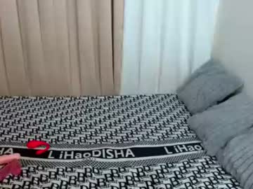 obsidias_slut6969