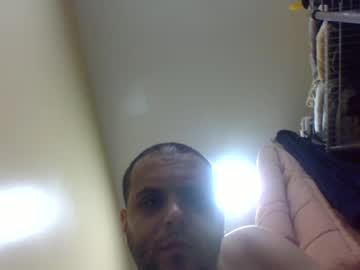 papagreen93