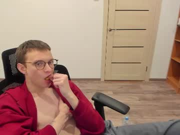 romeo_mercy