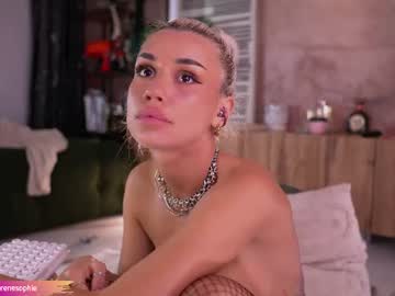 serene_sophiex