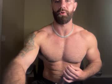 skylerflexes