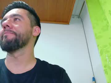 stream_agata